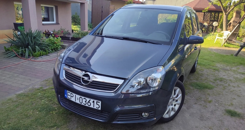 Opel Zafira cena 16500 przebieg: 219000, rok produkcji 2007 z Miłakowo małe 154